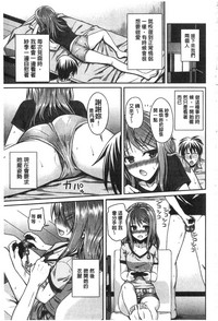 第119頁圖