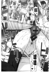 第131頁圖