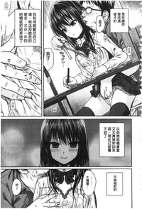 第139頁圖