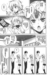 第175頁圖