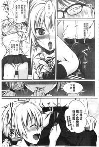 第179頁圖