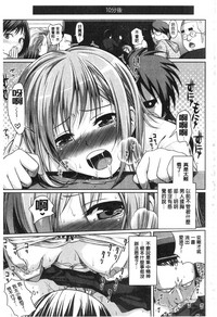 第199頁圖