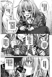 第31頁圖