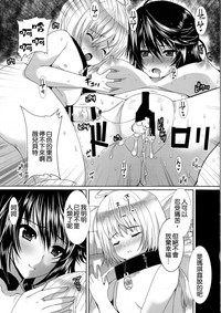 第19頁圖