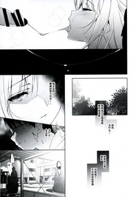 第19页图