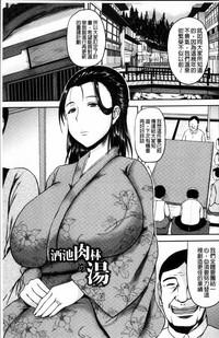 第147頁圖