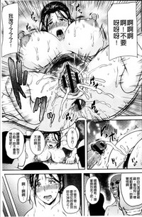 第155頁圖