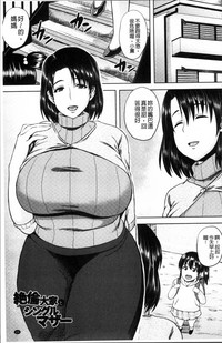 第27頁圖