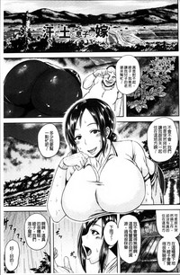 第67頁圖