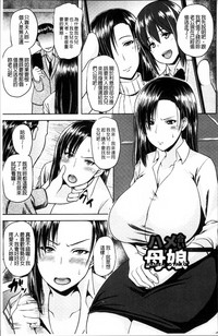 第87頁圖