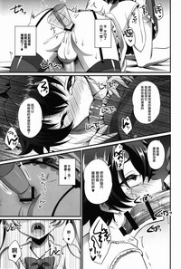 第15頁圖
