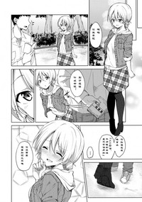 第19頁圖