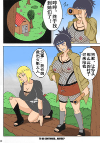 第39頁圖
