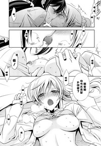 第19頁圖