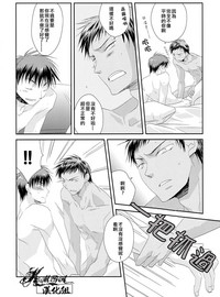 第19页图
