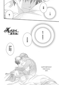 第27页图