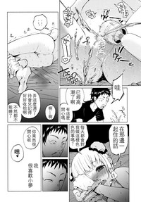第15頁圖
