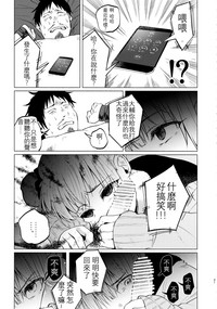 第31頁圖