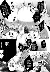 第39頁圖
