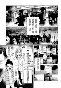 第43頁圖