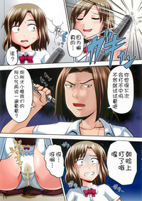 第11頁圖