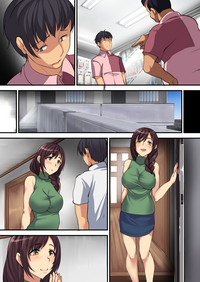 第47页图