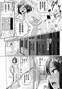 第11页图