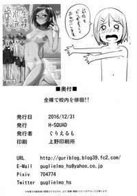 第27页图