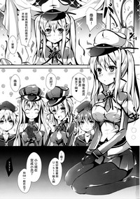 第3页图
