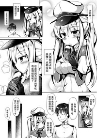 第7页图