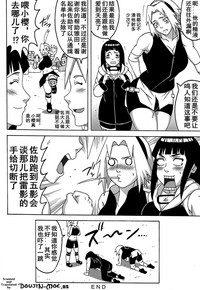 第39页图