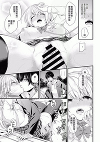 第23頁圖