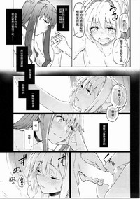 第15页图