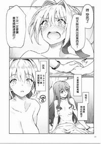 第19页图