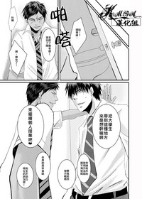 第11頁圖