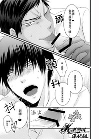 第15頁圖