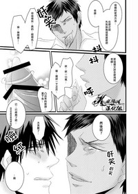 第19頁圖