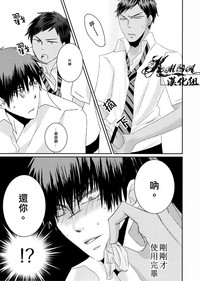 第23頁圖