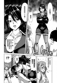 第111頁圖