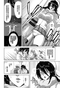 第143頁圖