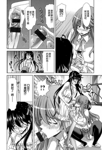 第155頁圖