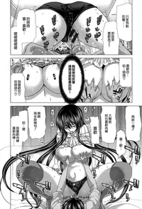第207頁圖