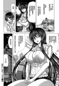 第211頁圖