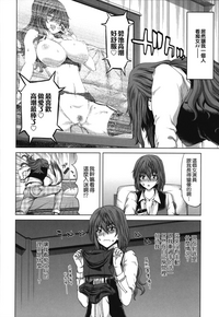 第67頁圖