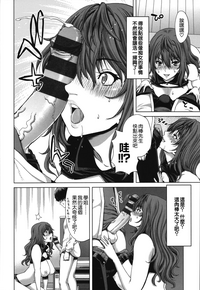 第71頁圖