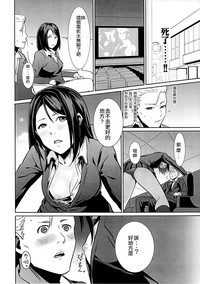 第11页图