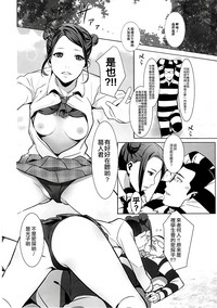 第19页图