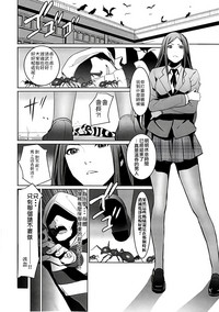 第23页图