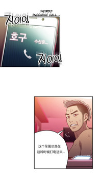 第223页图