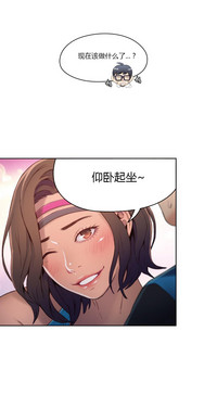 第263页图